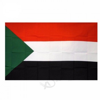 グロメット付き3x5スーダン国ポリエステル旗