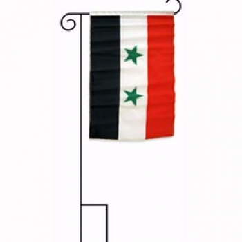 сирийский национальный сад флаг дом двор декоративный сирия флаг
