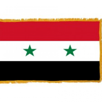 Haute qualité syrien pompon fanion drapeau personnalisé
