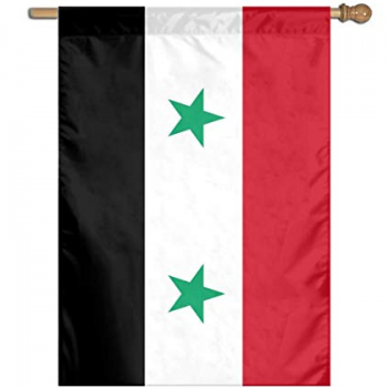 Drapeau national syrien de jardin de pays Syrie maison bannière