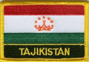 toppa bandiera del tajikistan morale / ferro ricamato internazionale sulla collezione di toppe da viaggio di backwoods barnaby