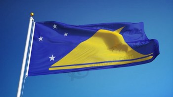 托克劳国旗在慢镜头中挥舞着股票录像视频