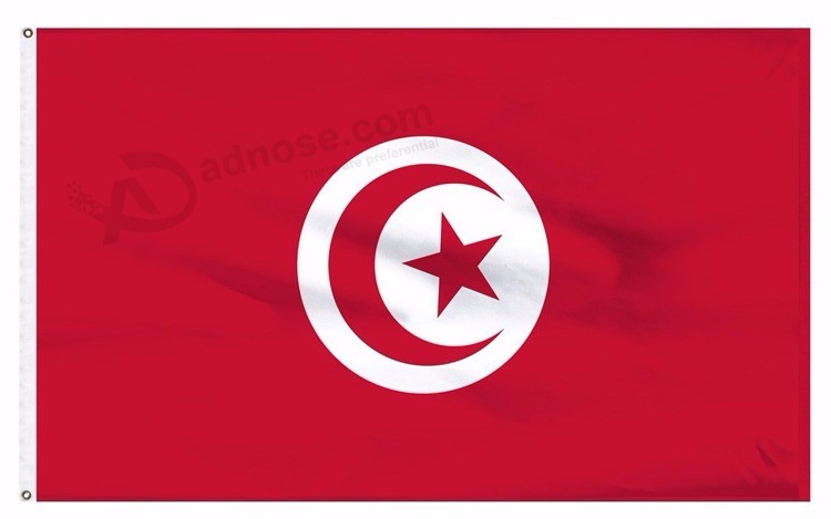 2018 월드컵 튀니지 축구 팀 팬 국기