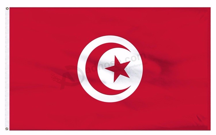 2018 월드컵 튀니지 축구 팀 팬 국기