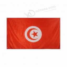 90x150cm Nationalflagge Außenflagge Tunesien Landflagge