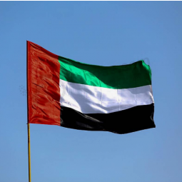 polyester United Arab Emirates UAE country flags