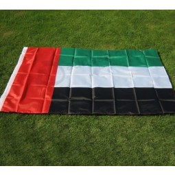 Die Vereinigte Arabische Emirate Nationalflagge