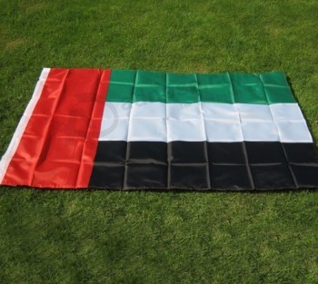 La bandera nacional de emiratos árabes unidos