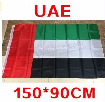 폴리 에스터 배너 비행 사용자 정의 플래그 UAE 국기