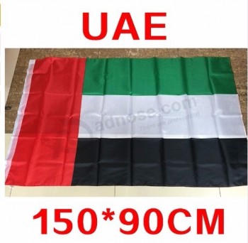 Bannière en polyester volant drapeau personnalisé drapeau national des Émirats arabes unis