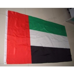 스크린 인쇄 맞춤 UAE 국기