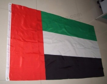 drapeaux nationaux des Émirats arabes unis personnalisés sérigraphiés