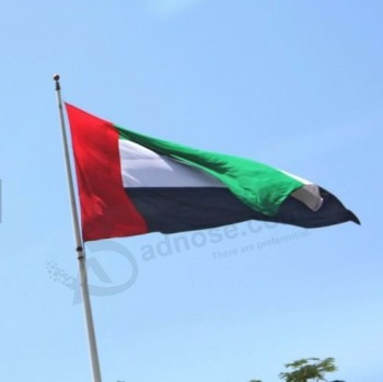 아랍 에미리트 연방 국가 깃발 국기 아랍 에미리트 연방 깃발