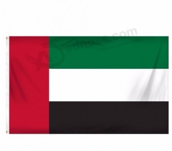 Impressão em seda pendurado emirados árabes unidos bandeira nacional país bandeira personalizada