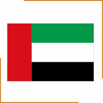 национальные флаги объединенных арабских эмиратов