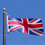 저렴한 도매 영국 국기 컵 영국 국기