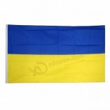 도매 재고 3x5 Fts 스크린 인쇄 짠 폴리 에스테르 파란색 노란색 우크라이나 국기