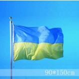 benutzerdefinierte 100% Polyester ukrainische Flagge