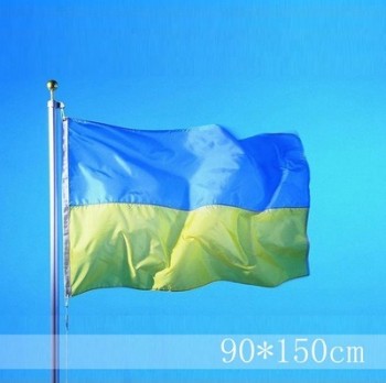 benutzerdefinierte 100% Polyester ukrainische Flagge