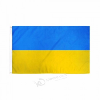 1 pc disponible Prêt à expédier 3x5 Ft 90x150cm bleu jaune ua ukr Drapeau de l’Ukraine