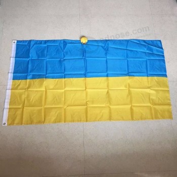 스톡 우크라이나 국기 / 우크라이나 국기 배너