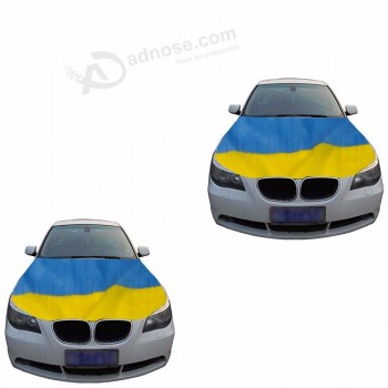 車両エンジンフードカバー青黄色ウクライナ車ボンネットフラグ