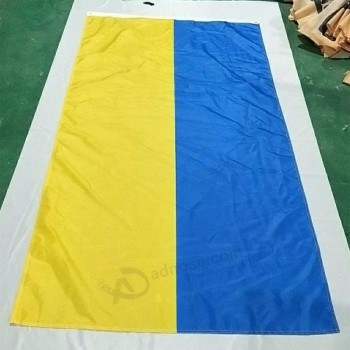 Drapeau ukrainien personnalisé 1 * 2m avec matériau polyester