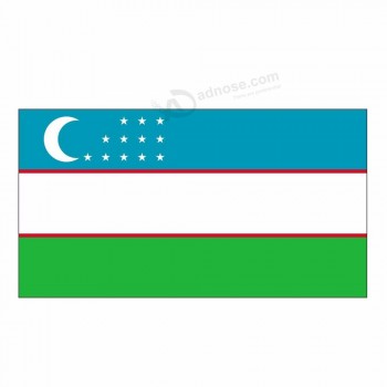 우즈베키스탄 국기 | 멋진 깃발 | 3x5ft | 폴리 에스테르 100 % | 모든 세계 국기