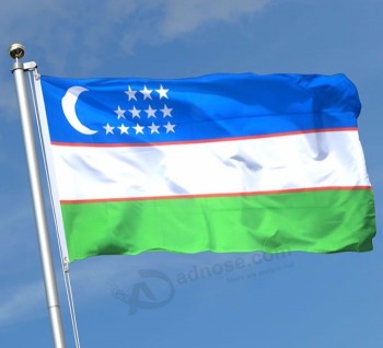 Douane en gros Asie centrale États nation Ouzbékistan pays drapeau