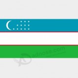 bandiera nazionale del paese dell'Uzbekistan su misura all'ingrosso di buona qualità