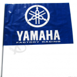 geprinte yamaha logo handgedragen vlag voor sport