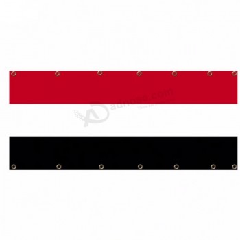 Drapeau en maille du Yémen imprimé sur mesure en gros