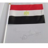 Entwerfen Sie Ihre eigene Segelflagge für den Jemen