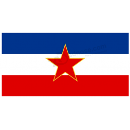 Drapeau de l’ancienne Yougoslavie 3 X 5 pi. Standard avec une qualité élevée