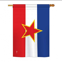 национальный сад флаг дом двор декоративный югославия флаг