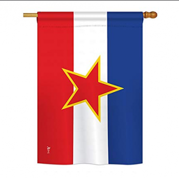 Fête nationale cour Yougoslavie pays jardin drapeau bannière