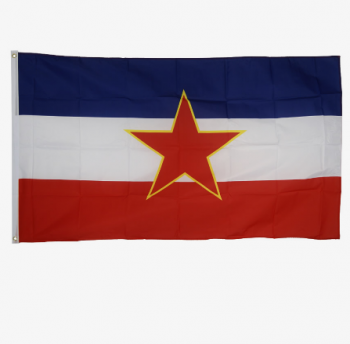 Yugoslavia Flag 3' x 5' - Yugoslavian Flags 90 x 150 cm - Banner 3x5 ft
