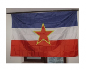 bandeira gigantesca da jugoslávia 240x160cm com alta qualidade