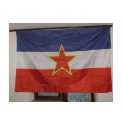 bandera gigante de yugoslavia 240x160cm con alta calidad