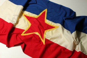 sfrj南斯拉夫国旗旧类型-带灵魂的原始时期物品-160 x 70厘米