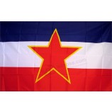 neoplex F 2610 yugoslavia país 3'X 5 'bandera polivinílica