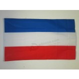 bandera de la república federal de yugoslavia 3 'x 5' - banderas yugoslavas 90 x 150 cm - BA