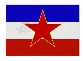 Vente en gros personnalisé de haute qualité Affiche du drapeau de la Yougoslavie