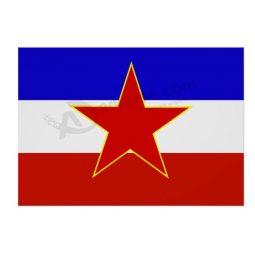 cartel de bandera de yugoslavia de alta calidad personalizado al por mayor