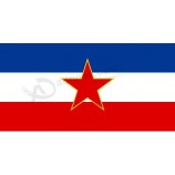 4 'x 6' yugoslavia viento fuerte, bandera china