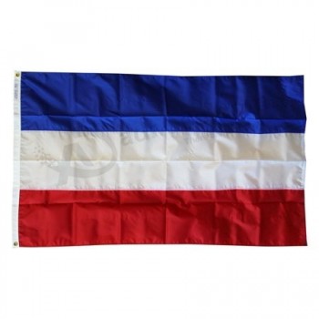 Iugoslávia - bandeira de nylon 3'X5 'com alta qualidade