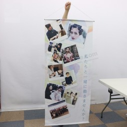 Bandeira de tecido diy festival personalizado mão rolagem banner