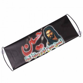 Custom Promotion Rolling Banner Hand Held Retractable Scrolling Banner
