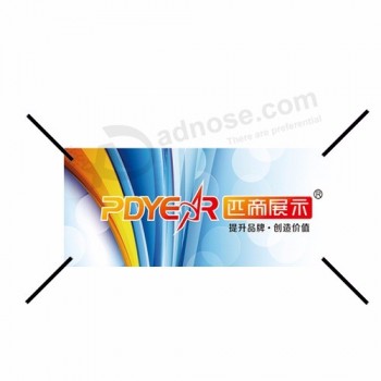 Publicité personnalisée polyester voiture main nid d’ange chaîne fanion drapeau bannières