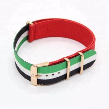 UAE flag nato nylon watch strap with stainless Steel hardware